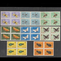 Insecte din Fauna Tarii Noastre LP580 Romania 1964