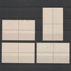 Radaseni LP163 in Bloc de 4 Timbre Romania 1944