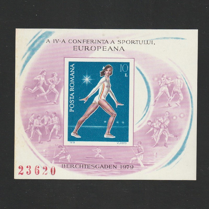 A IV A Conferinta Europeana a Sportului LP989 Nedantelat Romania 1979