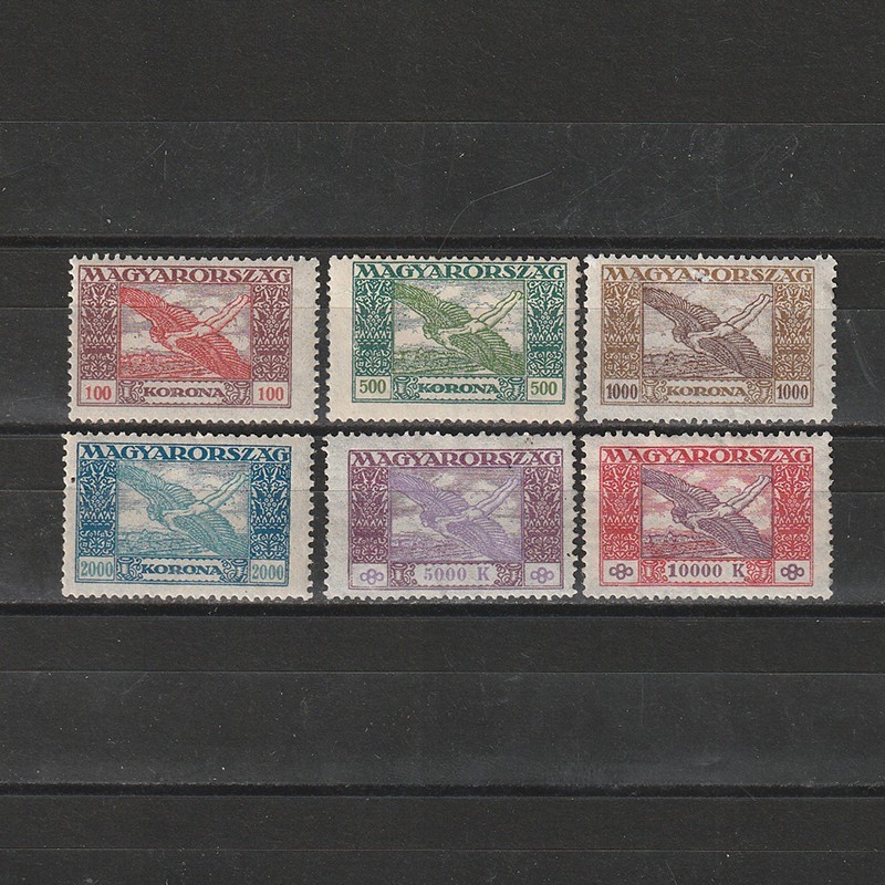 Ikarusz (Icar) LP412-417 Ungaria 1924