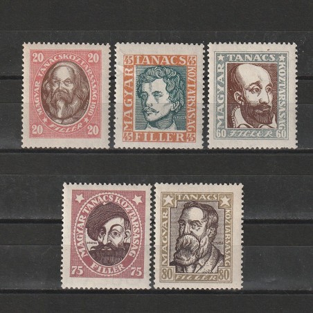 Magyar Tanácsköztársaság Arcképek RRR (Portrete ale Conducatorilor) LP