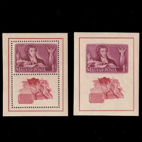 A. Sz. Puskin Blokkpár (Pereche de blocuri Puskin) LP1088A-1088B Ungar
