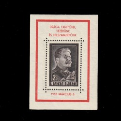 Sztálin Gyászblokk (Stalin Bloc Comemorativ) LP1355II Ungaria 1953