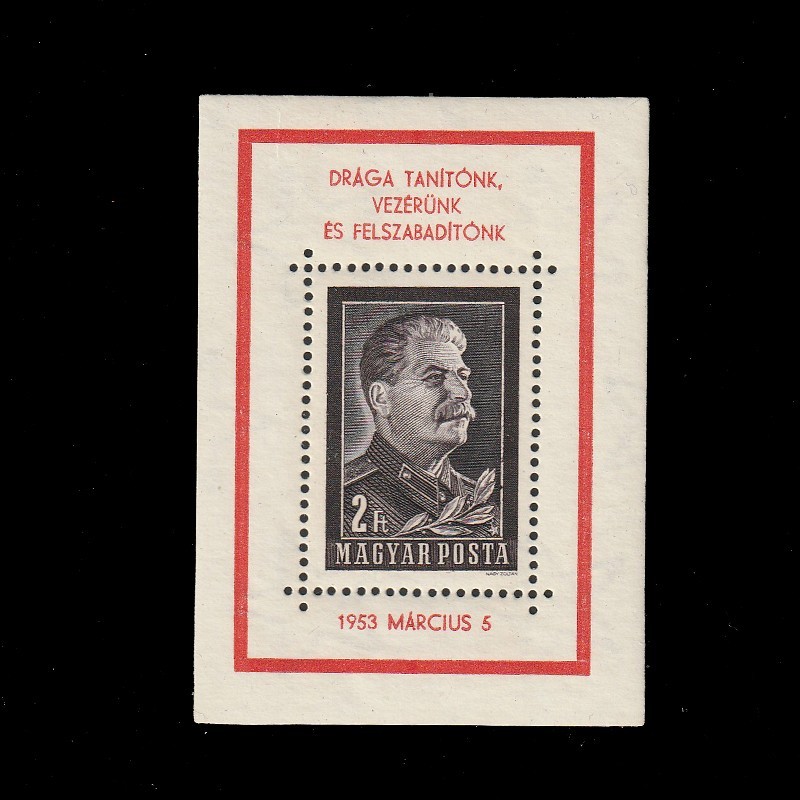 Sztálin Gyászblokk (Stalin Bloc Comemorativ) LP1355II Ungaria 1953