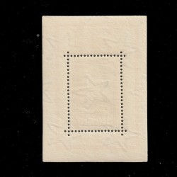 Sztálin Gyászblokk (Stalin Bloc Comemorativ) LP1355II Ungaria 1953