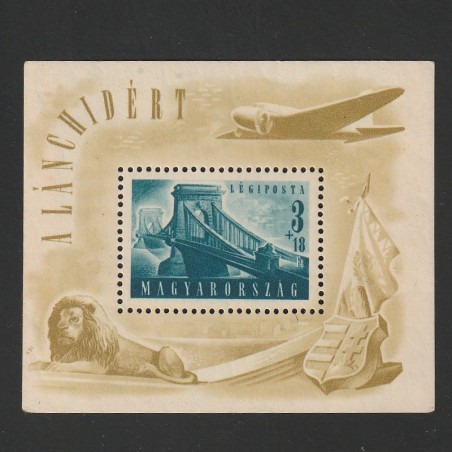 Lánchíd II (Podul cu Lant II) LP1081 Ungaria 1948