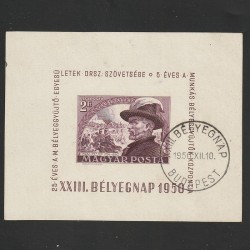 Bélyegnap 23. Bem (Ziua Marcii Postale 23.) Stampila Prima Zi LP1201 U