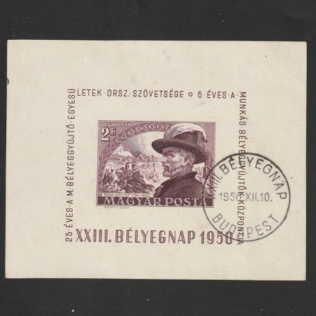 Bélyegnap 23. Bem (Ziua Marcii Postale 23.) Stampila Prima Zi LP1201 U