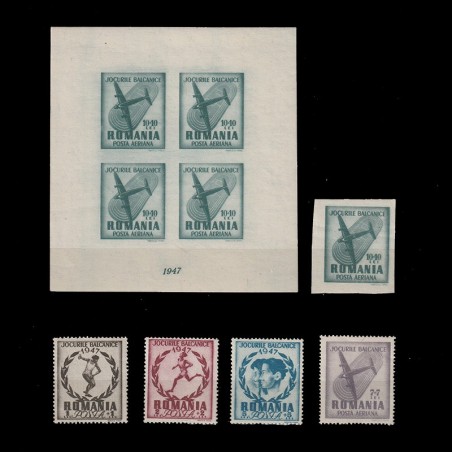 Jocurile Balcanice LP228-a-b Romania 1948