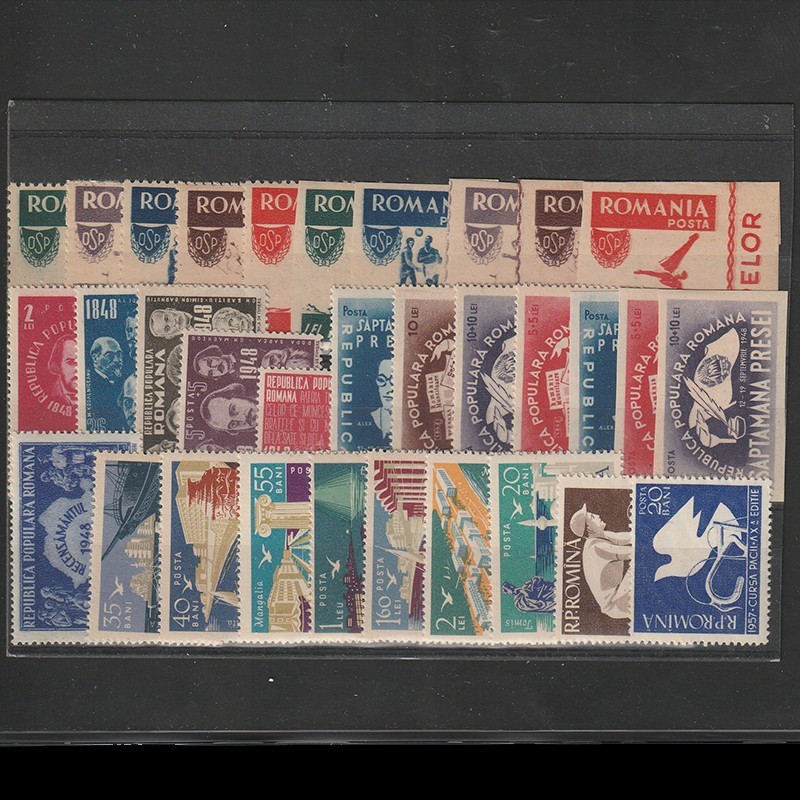 Lot 7 serii Romania anii 40' 50'