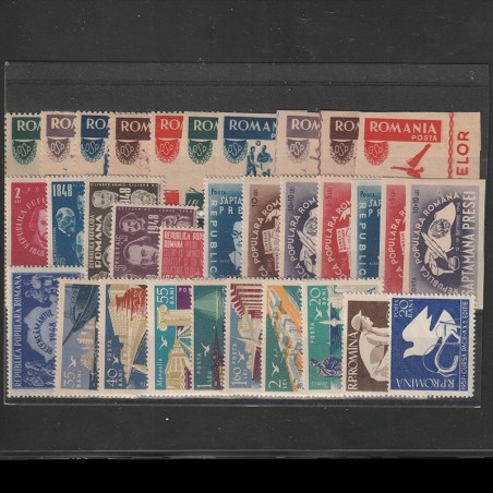 Lot 7 serii Romania anii 40' 50'