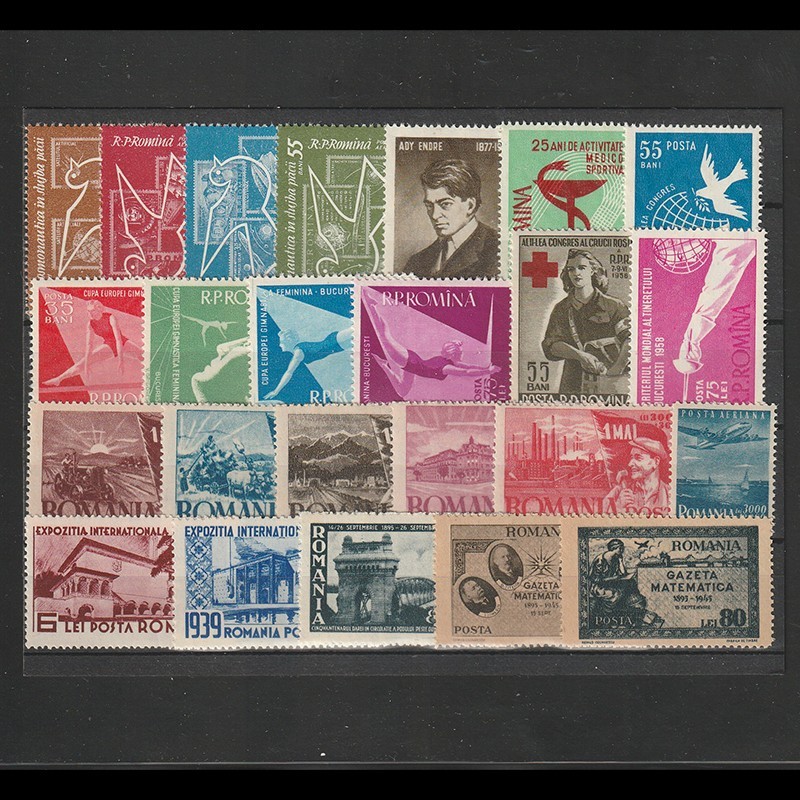 Lot 10 serii Romania anii 30'40'50'