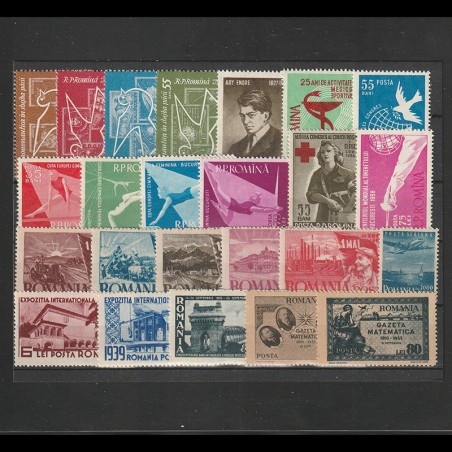 Lot 10 serii Romania anii 30'40'50'