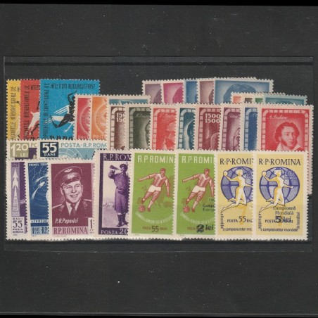 Lot 11 serii Romania anii 40'50'60'