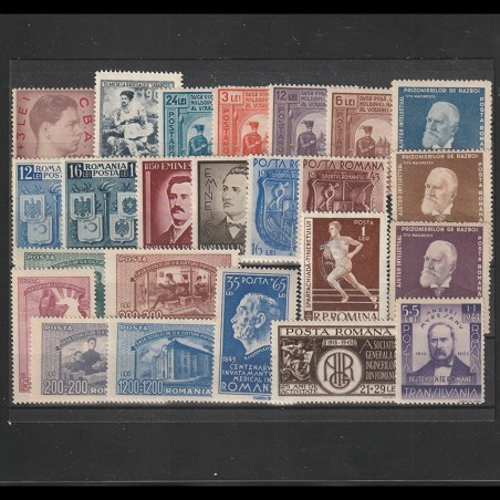 Lot 12 serii Romania anii 40'50'60'