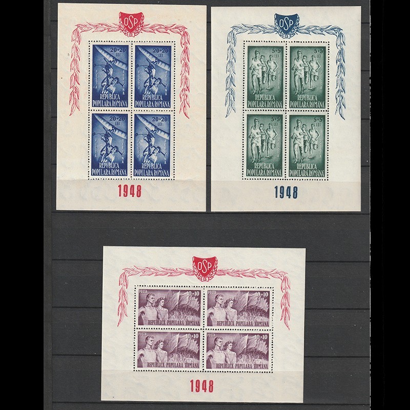 Organizatia Sportului Popular O.S.P LP249a Romania 1948