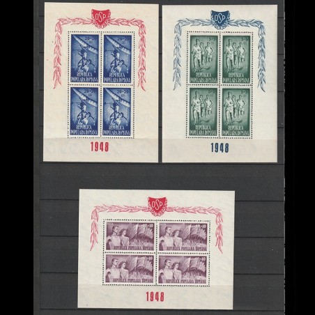 Organizatia Sportului Popular O.S.P LP249a Romania 1948