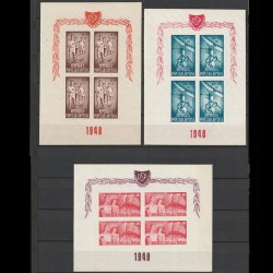 Organizatia Sportului Popular O.S.P LP249a Romania 1948