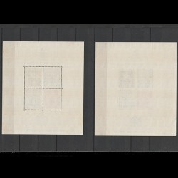 Centenarul Nasterii Regelui Carol I - Inzestrarea Armatei Supratipar "