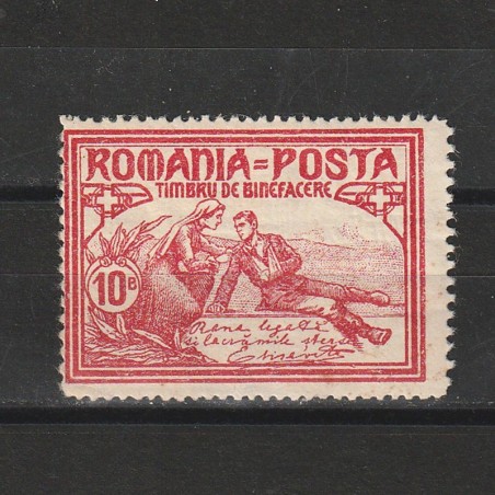 10B Mama Ranitilor LP59c Romania 1906
