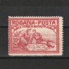 10B Mama Ranitilor LP59c Romania 1906