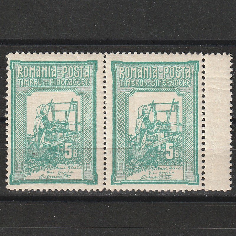 5B Tesatoarea LP58b Romania 1906 - in pereche cu margine dublu dantelata