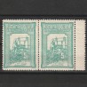 5B Tesatoarea LP58b Romania 1906 - in pereche cu margine dublu dantelata