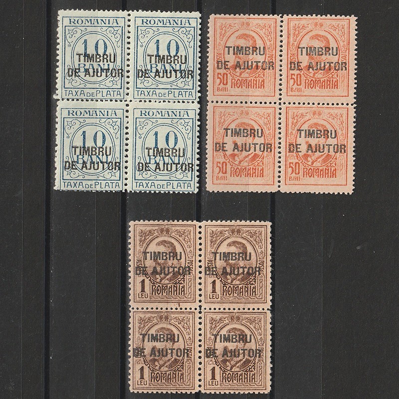 Marci cu Supratipar Timbru de Ajutor 1918