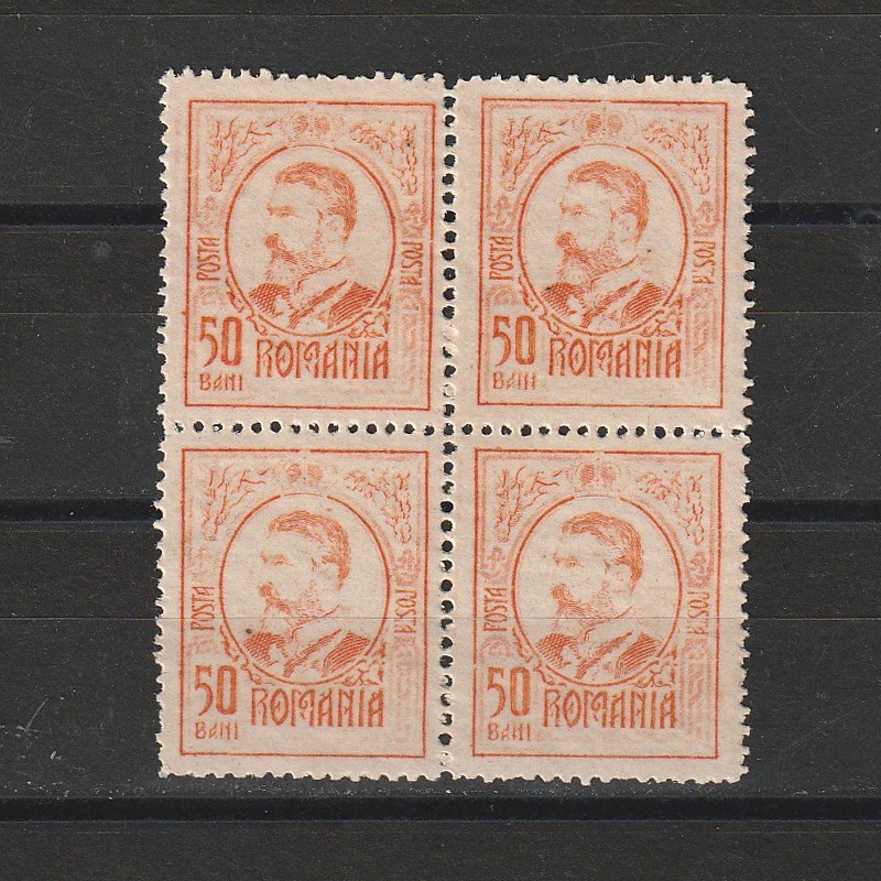 50B Moldova LP71 Romania 1918-1919 ABKLATSCH