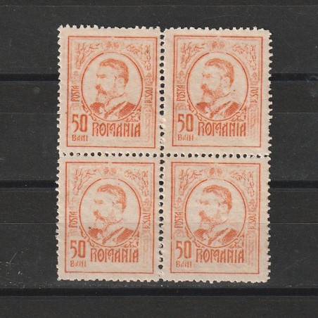 50B Moldova LP71 Romania 1918-1919 ABKLATSCH