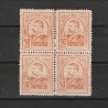 50B Moldova LP71 Romania 1918-1919 ABKLATSCH