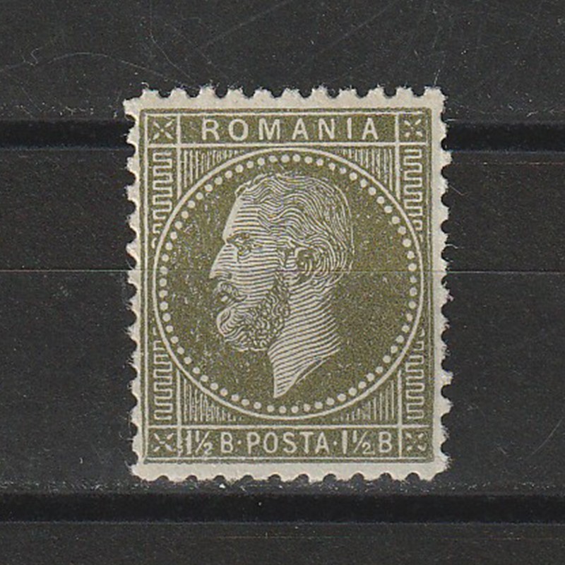 1 1/2B Carol I emisiunea Bucuresti LP39a Romania 1876