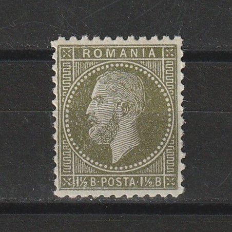 1 1/2B Carol I emisiunea Bucuresti LP39a Romania 1876