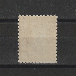 1 1/2B Carol I emisiunea Bucuresti LP39a Romania 1876