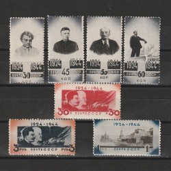 20 de Ani de la moartea lui Lenin Sc.931-937 (Scott) URSS 1944