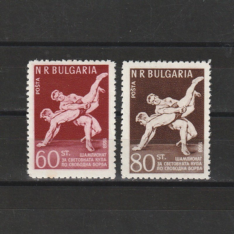 C.M. de Lupte, Sofia Sc.1013-1014 (Scott) Bulgaria 1958