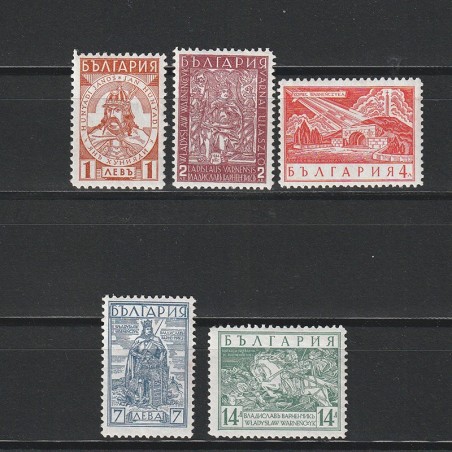 Vladislav Varnenchik Sc.299-303 (Scott) Bulgaria 1935