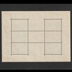 Szent István Blokk (Sfantul Stefan bloc) cu Stampila de Ocazie