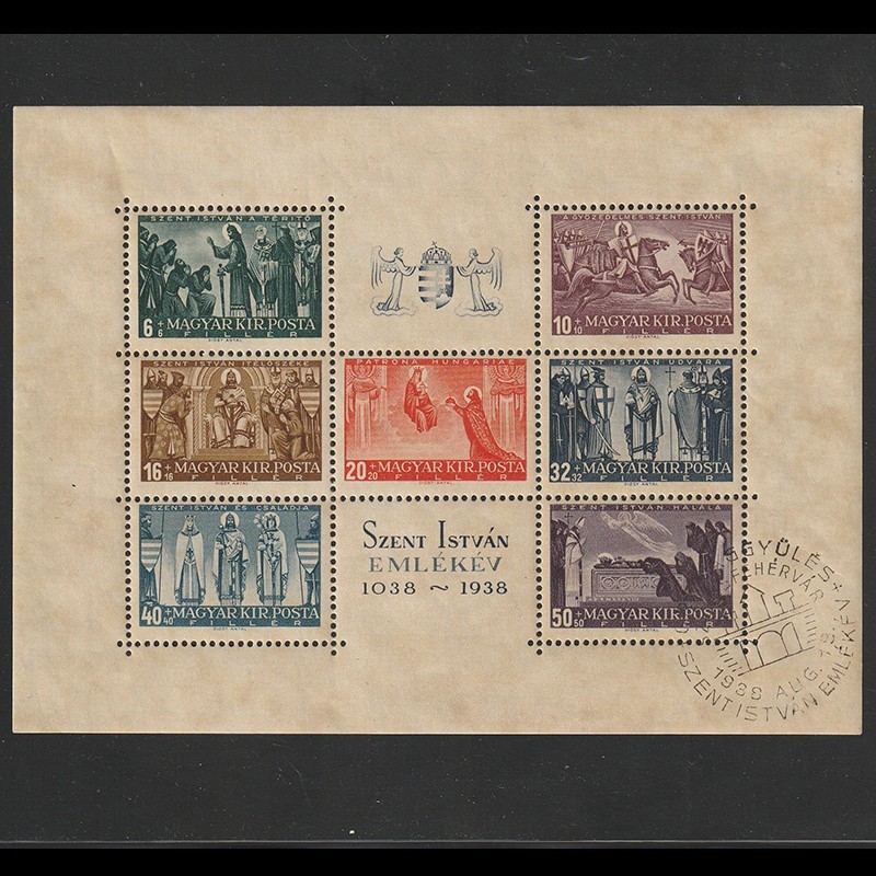 Szent István Blokk (Sfantul Stefan bloc) cu Stampila de Ocazie