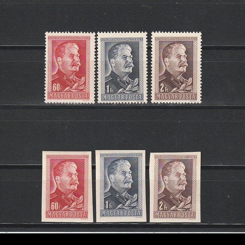 J.V.Stalin I LP1122-1124 Dantelat + Nedantelat Ungaria 1949-1950