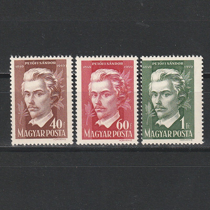 Petőfi Sándor III LP1139-1141 Ungaria 1950