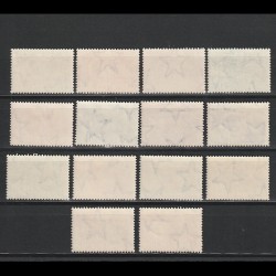 Ötéves Terv II (Planul Cincinal II) LP1272-1285 Ungaria 1951-53