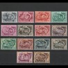 Ötéves Terv II (Planul Cincinal II) LP1272-1285 Ungaria 1951-53