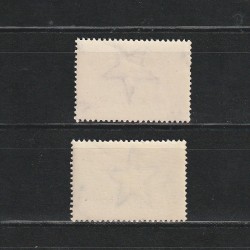 Sztálingrád (Stalingrad) LP1343-1344 Ungaria 1953