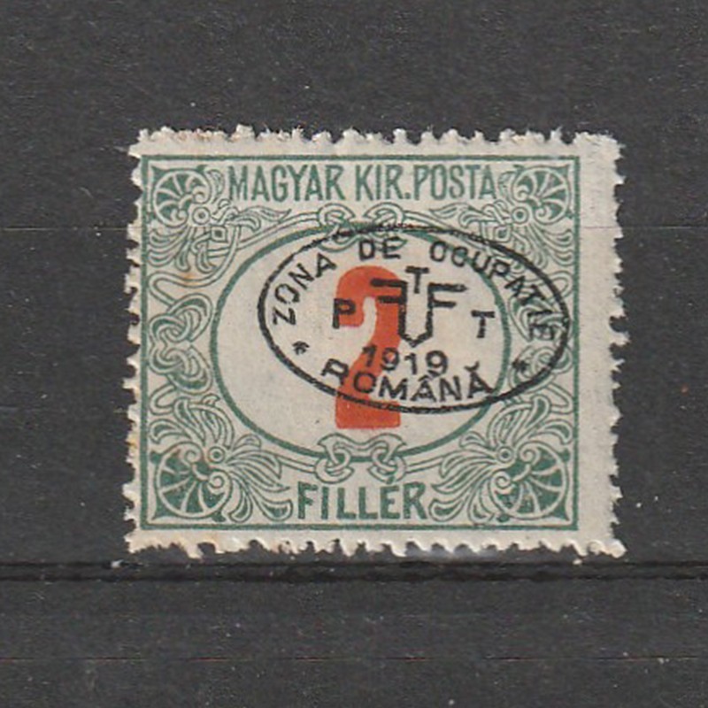 Porto 2 Filler Cifra Rosie Margyar Kir. Posta - zona Debrețin 1919