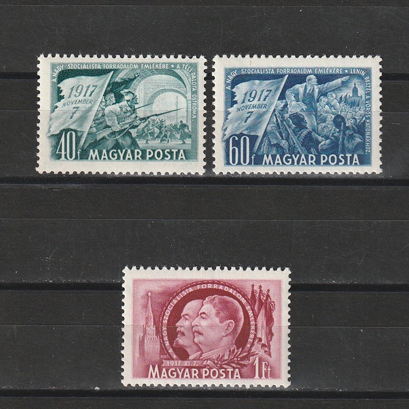 Nagy Október Forradalom II (Revolutie Mare Octombrie)