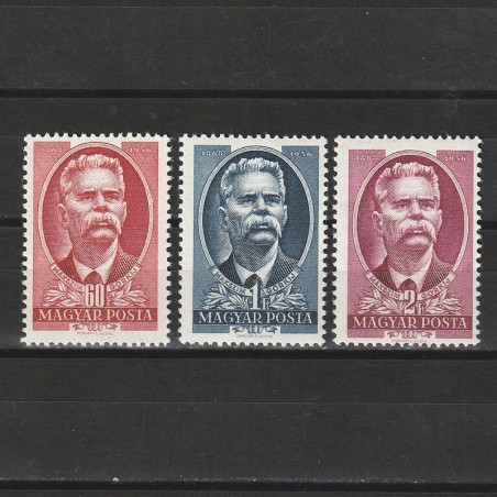 Maxim Gorkij LP1243-1245 Ungaria 1951