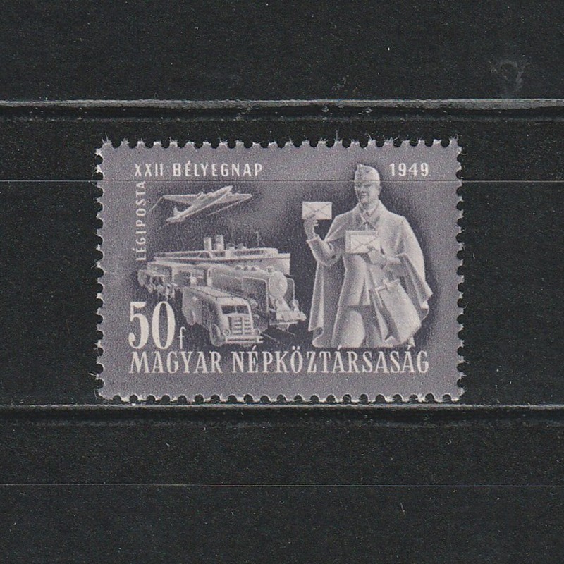 Bélyegnap 22. (Ziua Marcii Postale 22.) LP1121 Ungaria 1949