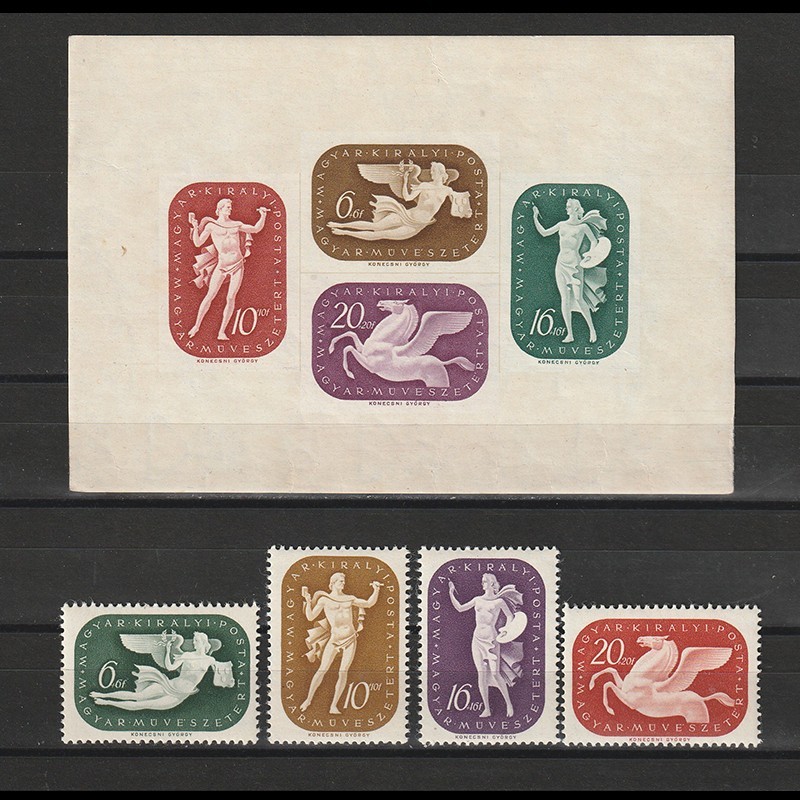 Művész (Artisti) LP680-683 Ungaria 1941 Serie + Colita Nedantelata