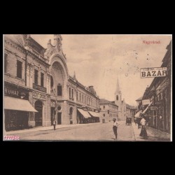 Carte poștală veche Oradea – Corso – 1919